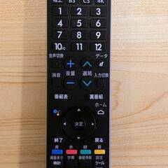 027【中古品】2021年製 シャープ 60V型 4K 液晶 テレビ AQUOS 4T-C60DN1 N-Blackパネル 倍速液晶 Android TVの画像