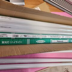 蛍光管各種中古品の画像