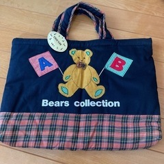 ⭐︎新品タグ付⭐︎ 絵本バッグ