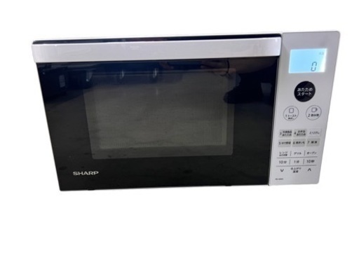NO.628 【2020年製】SHARP 電子レンジ RE-S600-W