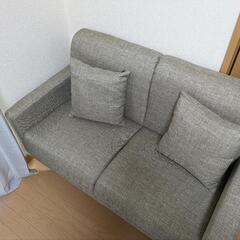 ソファー2人掛け ベージュの画像