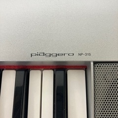 YAMAHA キーボード NP-31Sの画像