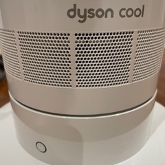 Dyson ダイソン扇風機　※リモコンなし！の画像