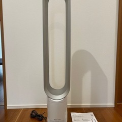 Dyson ダイソン扇風機　※リモコンなし！の画像