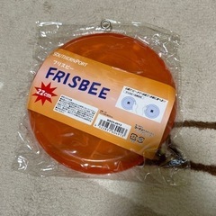 未開封！フリスビー