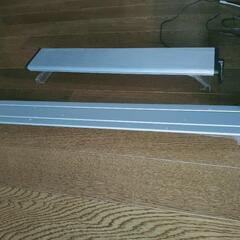 水槽ライト　45cm 60cm用