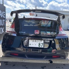 ホンダCR-Z ZF1最終値下げの画像