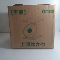 上皿はかり