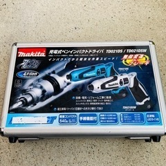 【終了】マキタ7.2v充電式ペンインパクトドライバーの画像