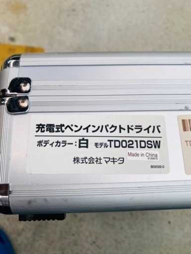 【終了】マキタ7.2v充電式ペンインパクトドライバー