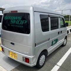 便利屋です！できる事なら何でもやります！ - 便利屋