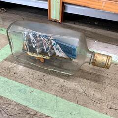 0630-038 ボトルシップ 飾り 置物