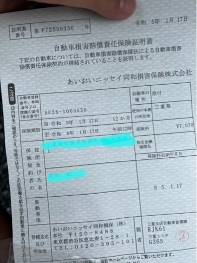 649e440e960a5e0bf04e041d