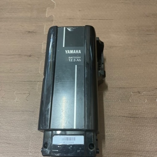 YAMAHA 12.3ah バッテリー PAS 電動自転車 BRIDGESTONE assista