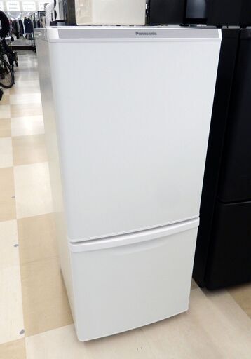 パナソニック 冷蔵庫 幅48cm 138L マットバニラホワイト NR-B14DW-W 2ドア 右開き 札幌市清田区