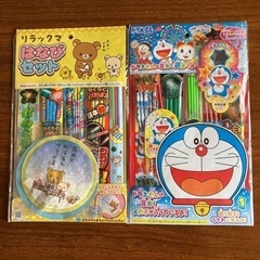 花火（数年前のもの）