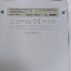 【ジャンク品】SONY ポータブル超単焦点プロジェクター LSPX-P1の画像