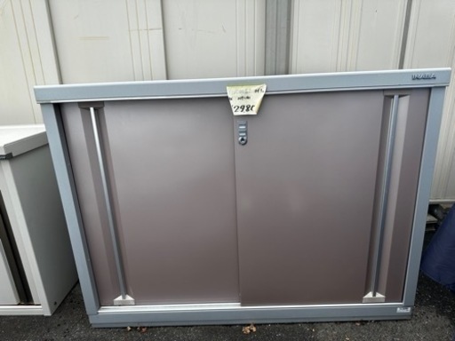 イナバ物置　MJN-155 W1530 中古品