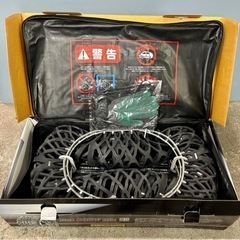 お引取り限定 未使用品 Yeti イエティ スノーネット 5300WD 非金属タイヤチェーン ラバーネットの画像