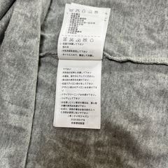 NIKE ナイキＴシャツ・ジュニアＭ（キッズ140〜150）の画像