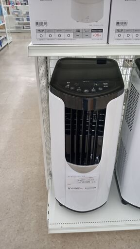 ★ジモティ割あり★ アイリスオーヤマ ポータブルクーラー 118L 21年製 動作確認／クリーニング済み TJ1277