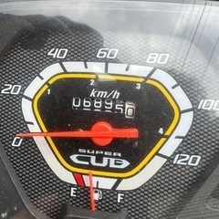 スーパーカブ110の画像