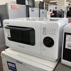 安心の6ヶ月保証付き‼︎【SHARP】ウォーターオーブンレンジ売...