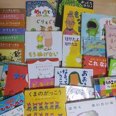 【お取引決定】幼児向け絵本セットの画像