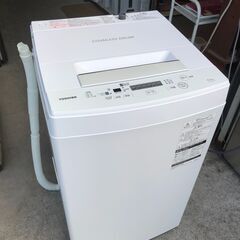 【動作保証あり】TOSHIBA 東芝 2017年 AW-45M5 4.5kg 全自動洗濯機【管理KRS588】