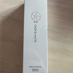 (新品未開封)セプテム　エルテオ ミルクローション E 薬用乳液...