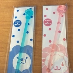 ポンデリングマドラー