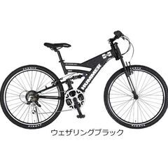 ハマー 26インチ 18段変速 引取り限定の画像