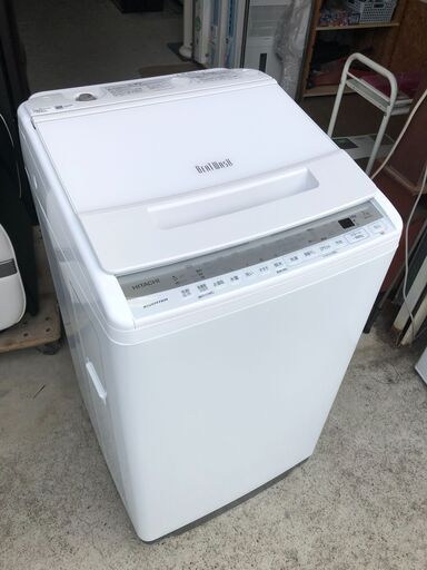 【動作保証あり】HITACHI 日立 2021年 BW-V70F 7.0kg 全自動洗濯機【管理KRS592】