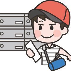 【ポスティングスタッフ募集】◆週払いOK◆週1日～出勤可◆バイク貸出◆ガソリン代支給の画像