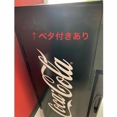 コカコーラ　冷蔵庫　ジャンク品の画像