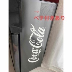 コカコーラ　冷蔵庫　ジャンク品の画像
