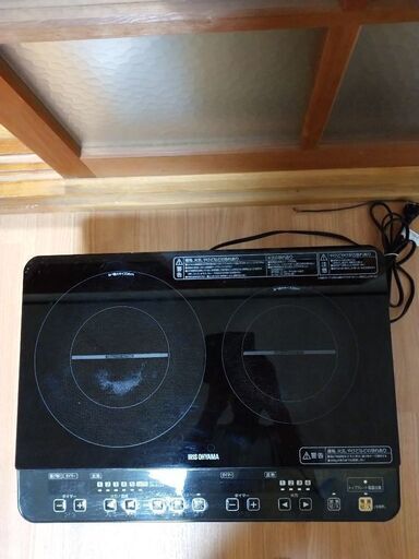 IH調理噐