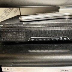 YAMAHAサラウンドスピーカーBluetooth