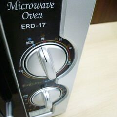 電子レンジ 2008年製 Elabitax ERD-17 50Hz専用 あたため専用 キッチン家電 エラヴィタックス 苫小牧西店の画像