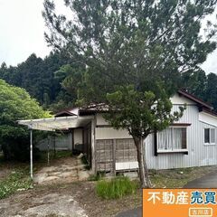 お値下げしました！大崎市松山金谷　中古住宅　98万円の画像