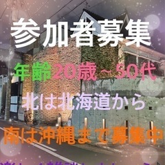 おぷちゃ
