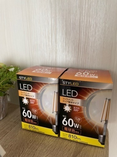LED クリア電球　60W E26
