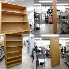 送料込み 美品 無印 組み合わせて使える木製収納 シェルフ 本棚 薄型ラック 無印良品・本棚・薄型・組み合わせて使える木製収納 ロータイプ（販売