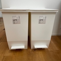 おまけ多量！！！オシャレゴミ箱2個セット！