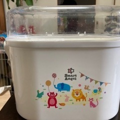 調乳ポット　哺乳瓶ケース　値下げしましたの画像