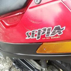 【原付50㏄バイク車体】スズキ セピア*2stレトロスクーター 90s旧車＠神奈川県川崎市よりの画像