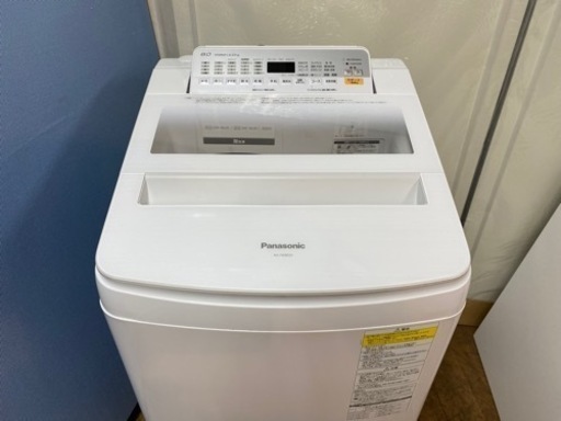 I385 ? Panasonic 洗濯乾燥機 （洗濯：8.0㎏乾燥：4.5㎏） ⭐ 動作確認済 ⭐ クリーニング済