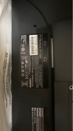 EIZO Flex Scan EV2360-BK  22.5インチ