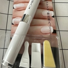 ネイルケアの画像