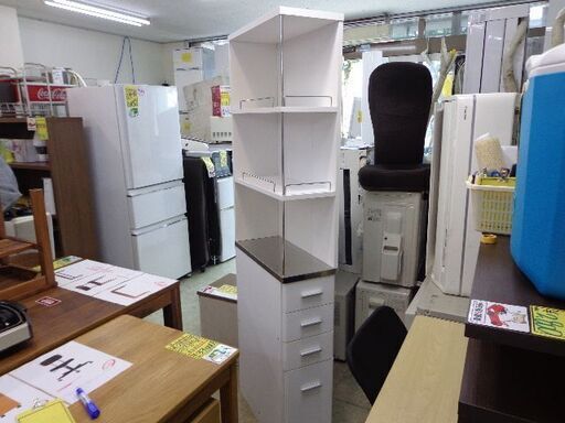 すきま収納棚　持ち帰り価格